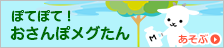  naga 76 slot login Touken no Tetsujin : Babak Kematian | History Channel Siapa yang akan memenangkan hadiah 